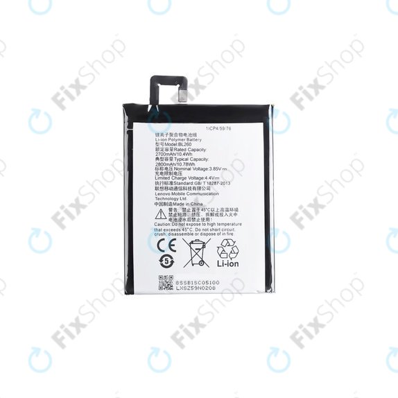 Lenovo VIBE S1 Lite - Batterie BL260 2700mAh