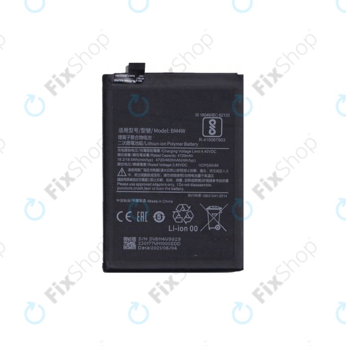 Xiaomi Mi 10T Lite 5G - Batterie BM4W 4820mAh