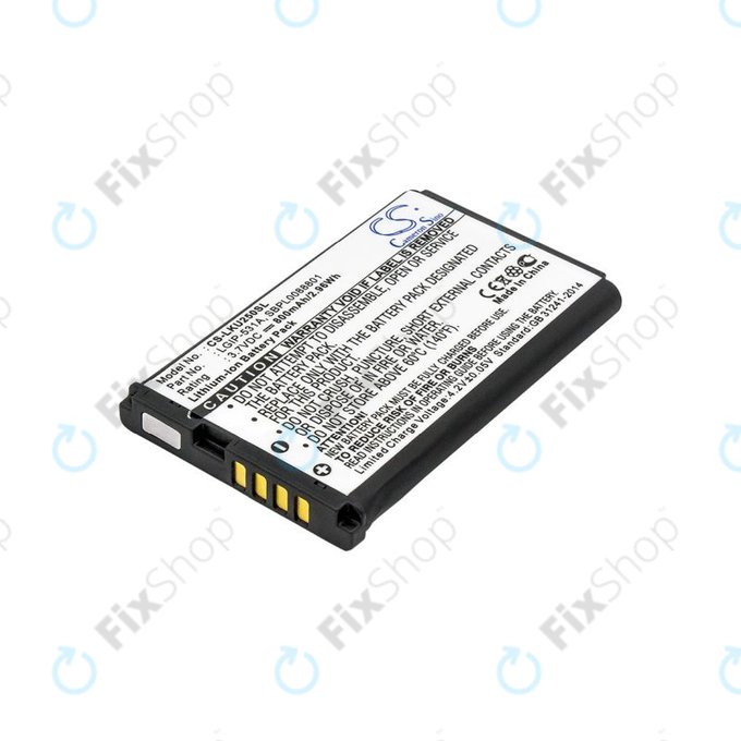 Batterie pour LG T500, 800mAh, Li-Ion, 3.7V, LGIP-531A, HQ