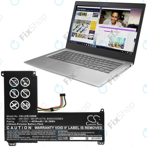 Batterie pour Lenovo IdeaPad 120S, 4050mAh, Li-Pol, 7.5V, 0813007, HQ