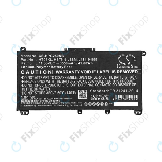Batterie pour HP Pavilion 14, 15, 17, 3550mAh, Li-Pol, 11.55V, HT03XL, HQ