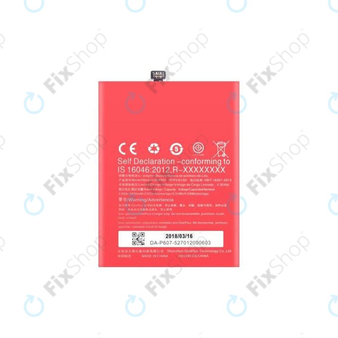 OnePlus X - Batterie BLP607 2450mAh