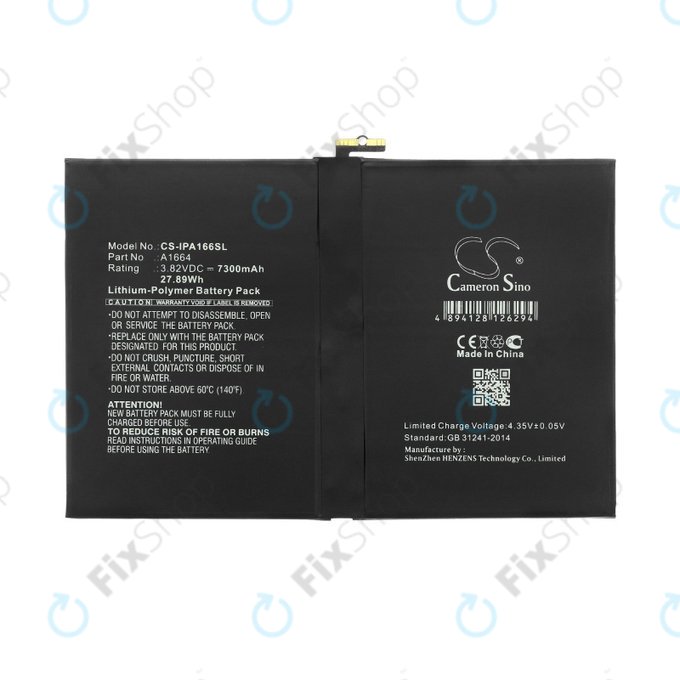 Apple iPad (7th Gen 2019), iPad Pro 9.7 (2016) - Batterie A1664 7300mAh HQ