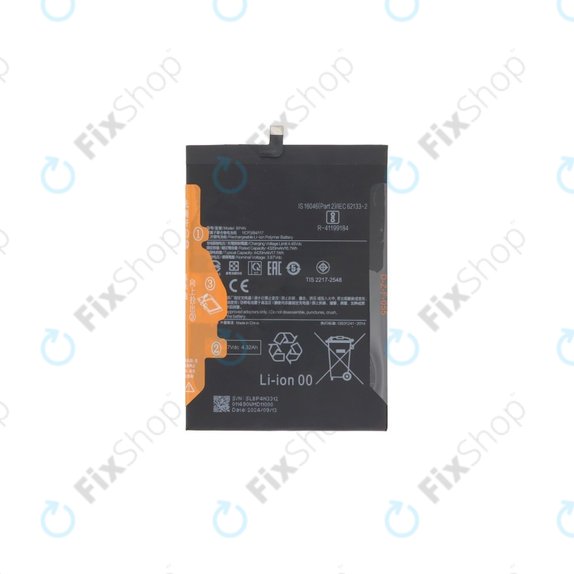 Xiaomi Pad 6 - Batterie BP4N 4420mAh