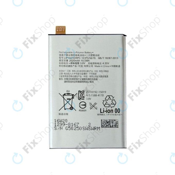 Sony Xperia X F5121, X Dual F5122, L1 G3313 - Batterie LIS1621ERPC 2620mAh
