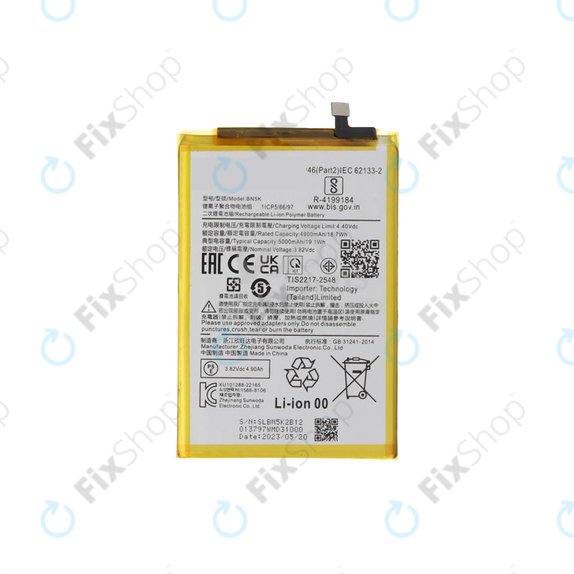 Xiaomi Redmi 12 23053RN02A 23053RN02Y 23053RN02I - Batterie 5000mAh