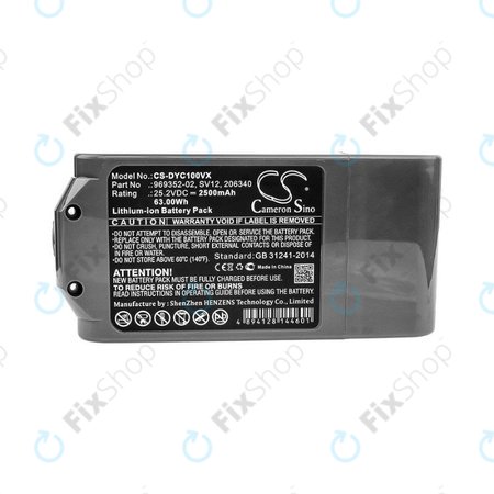 Dyson V10 - Batterie Li-Ion 2500mAh HQ