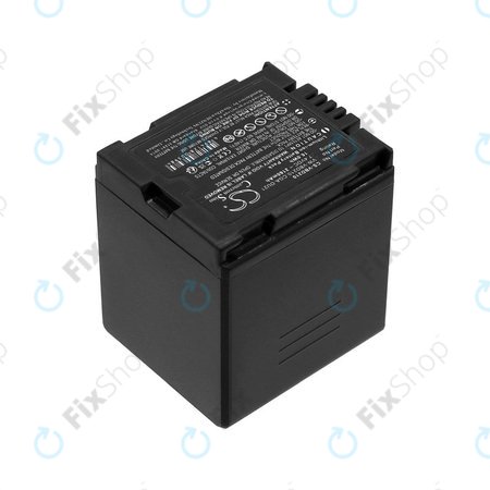Batterie pour Panasonic NV, PV, VDR, Hitachi DZ, 2160mAh, Li-Ion, 7.4V, BZ-BP14S, HQ