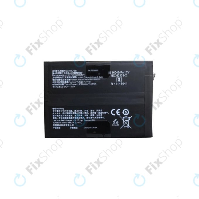 Realme GT 2 Pro 5G, GT Neo 2 5G - Batterie BLP887 5000mAh