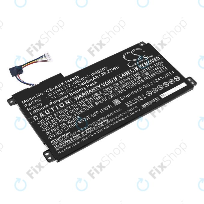 Batterie pour Asus Vivobook 14, E510, 3400mAh, Li-Pol, 11.55V, C31N1912, HQ