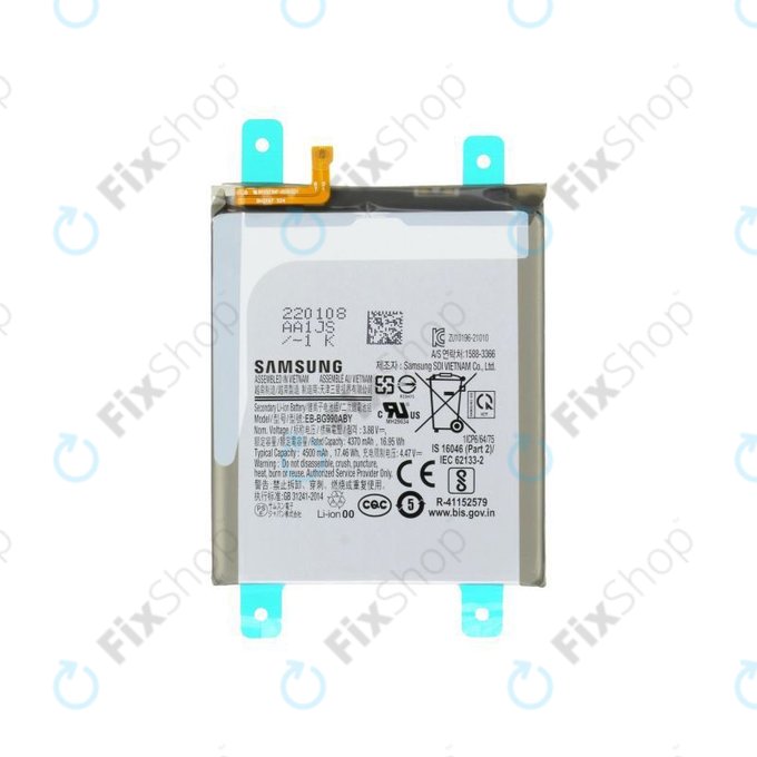 Samsung Galaxy S21 FE G990B - Batterie 4500mAh EB-BG990ABY - GH82-26409A Genuine Service Pack
