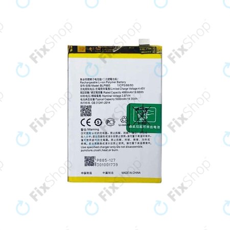 Oppo A96 - Batterie BLP885 5000mAh