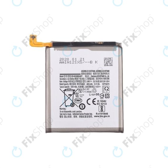 Samsung Galaxy S20 Ultra G988F - Batterie EB-BG988ABY 5000mAh