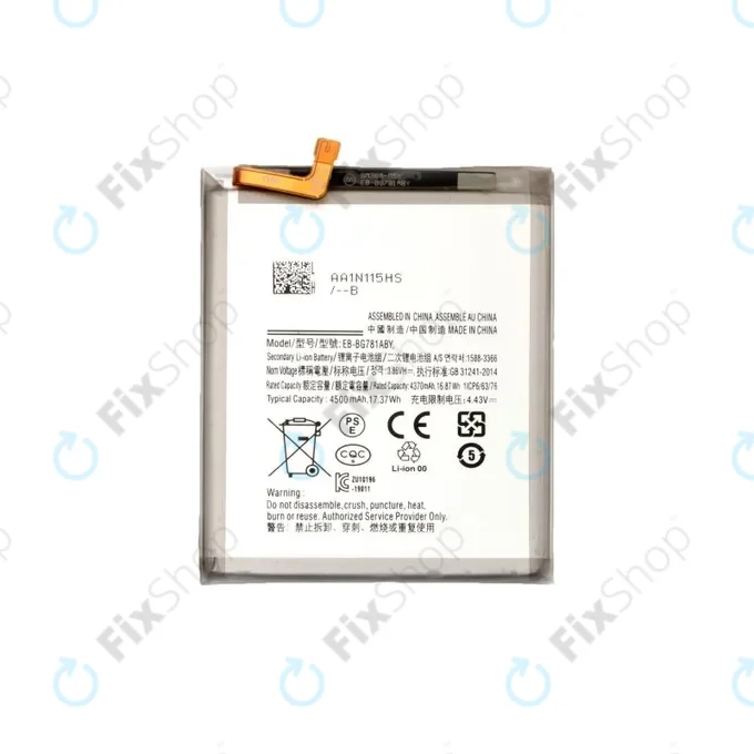 Samsung Galaxy A52 A525F, A526B, A52s 5G A528B, S20 FE G780F - Batterie EB-BG781ABY 4500mAh