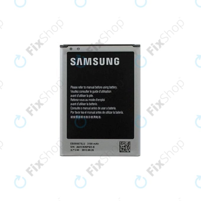 Samsung Galaxy Note 2 N7100 - Batterie EB595675LU 3100mAh - GH43-03756A Genuine Service Pack