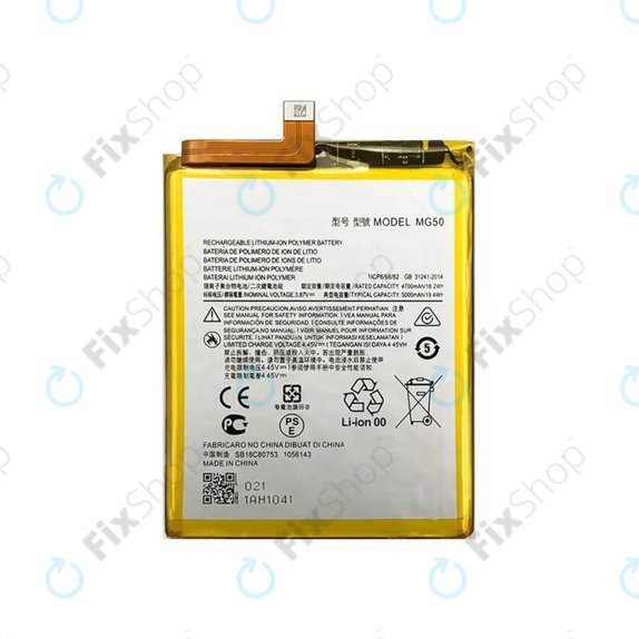 Motorola Moto G9 Plus - Batterie MG50 5000mAh