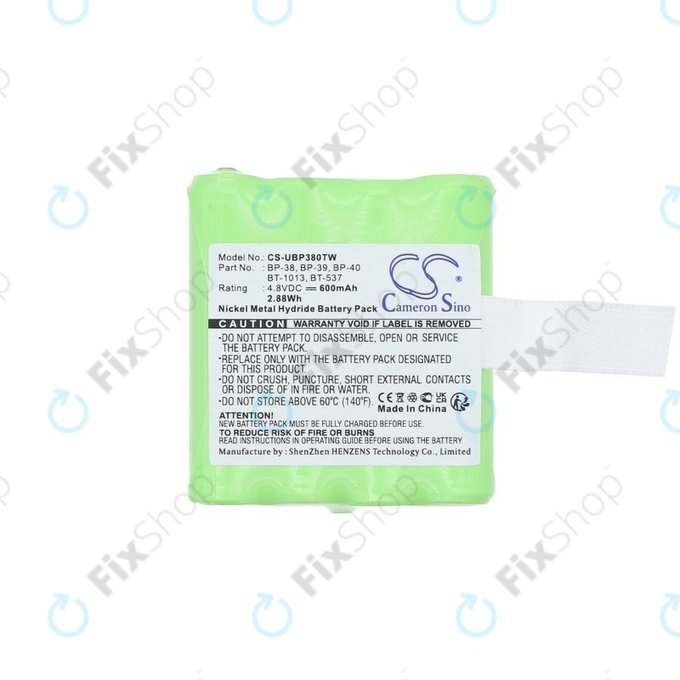 Batterie pour Uniden Gmr1048-2ck, 600mAh, Ni-MH, 4.8V, 21-1926, HQ