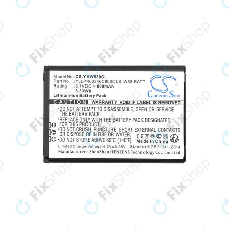 Batterie pour Yealink W53, W53h, W78h, 900mAh, Li-Ion, 3.7V, W53-BATT, HQ