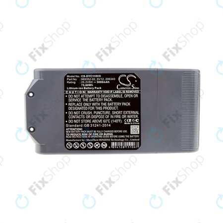 Dyson V10 - Batterie Li-Ion 3000mAh HQ