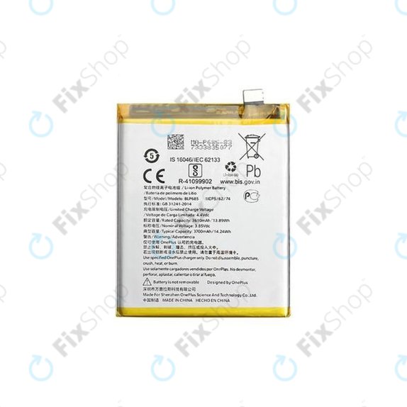 OnePlus 6T, OnePlus 7 - Batterie BLP685, 3700mAh