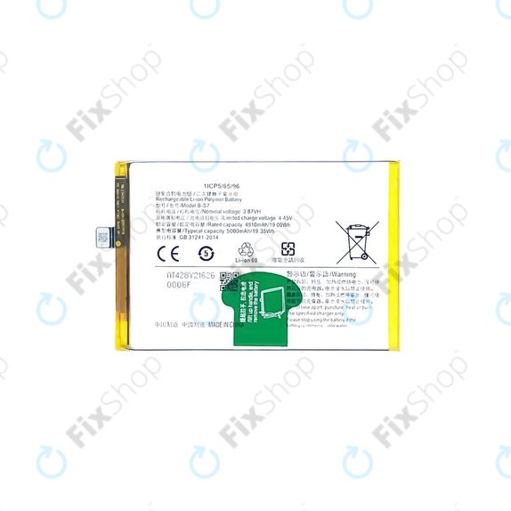 Vivo Y16 V2204 V2214 - Batterie B-S7 5000mAh
