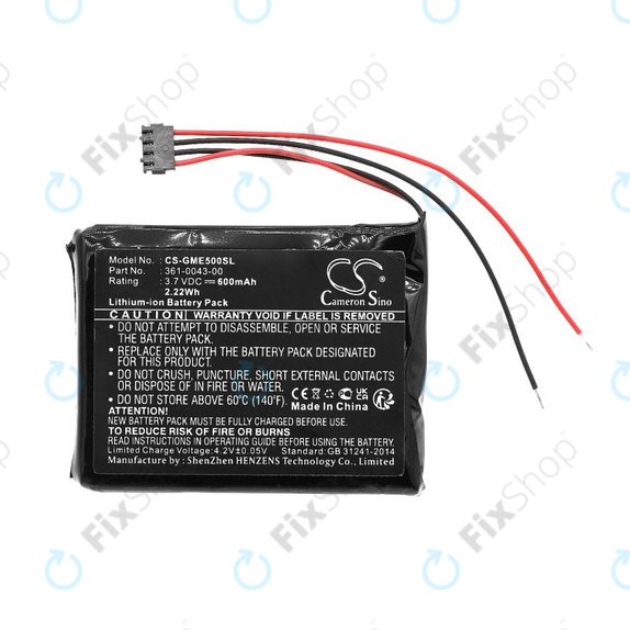 Batterie pour Garmin Edge 500, 600mAh, Li-Ion, 3.7V, 361-0043-00, HQ