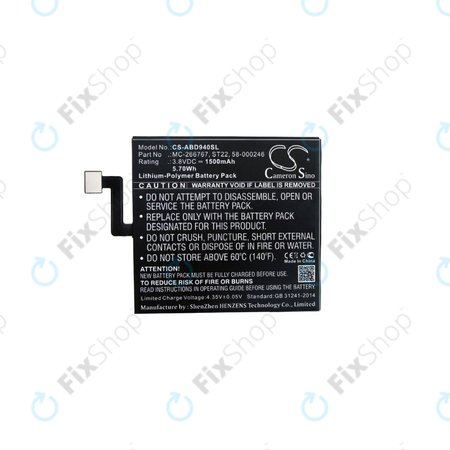 Batterie pour Amazon Kindle Paperwhite 4 (2018), 1500mAh, Li-Pol, 3.8V, ST22, HQ