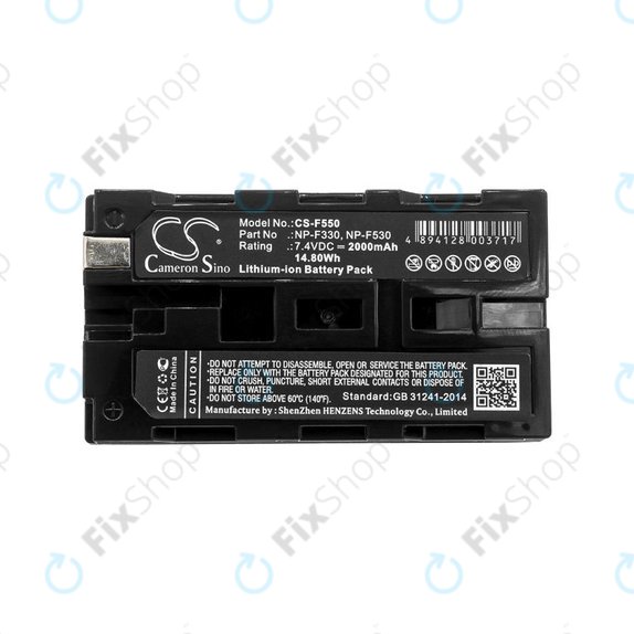 Batterie pour Feelworld Monitor, Sony UPX-2000, 2000mAh, Li-Ion, 7.4V, NP-F330, NP-F570, HQ