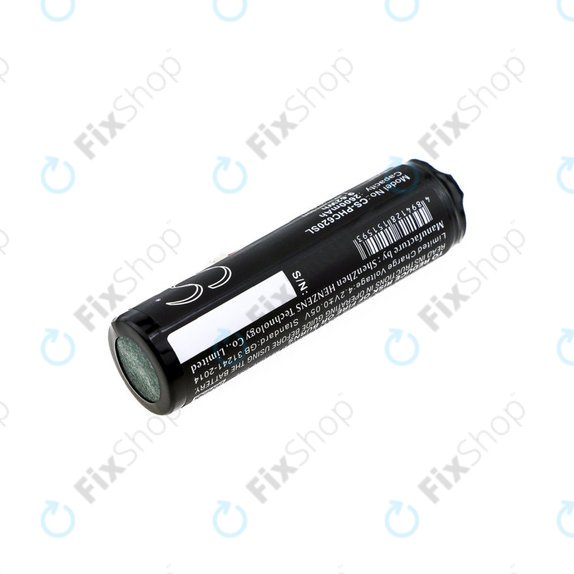 Batterie pour Philips Avent SCD620, 630, 833, 2600mAh, Li-ion, 3.7V, 1S1PBL1865-2.6, HQ