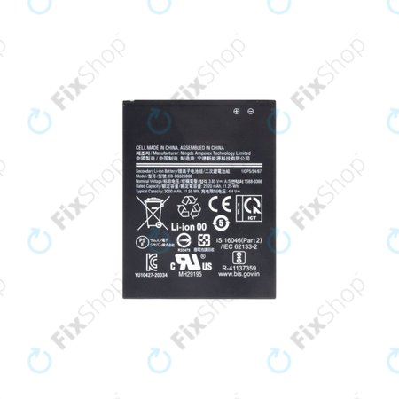 Samsung Galaxy Xcover 5 G525F - Batterie EB-BG525BBE 3000mAh