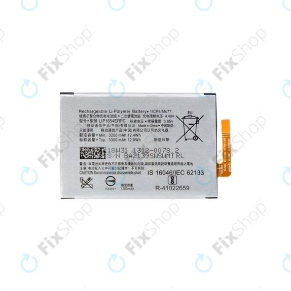 Sony Xperia L2, Xperia L3 - Batterie LIP1654ERPC 3300mAh