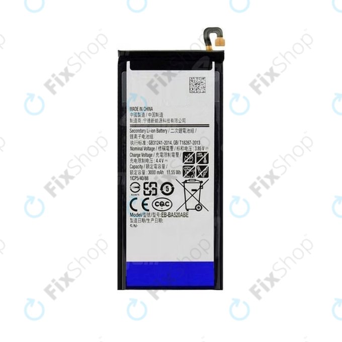 Samsung Galaxy A5 A520F (2017), J5 J530F (2017) - Batterie BA520ABE 3000mAh