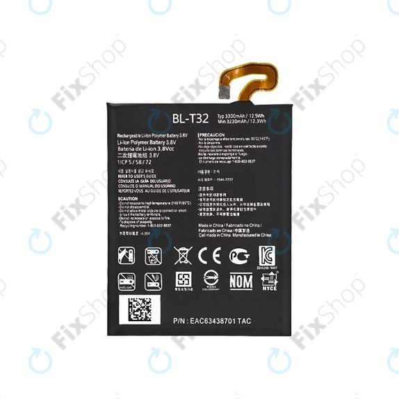 LG G6 H870 - Batterie BL-T32 3300mAh