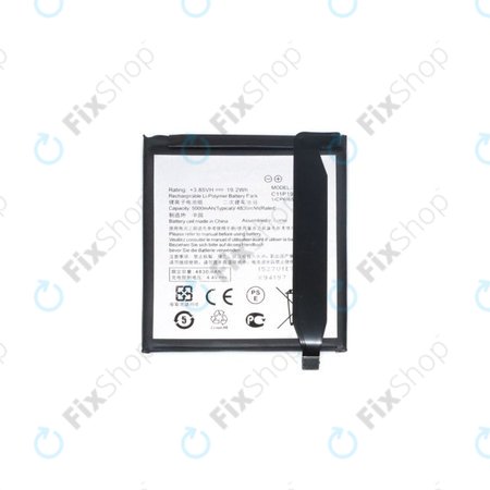 Asus ZenFone 7 ZS670KS, 7 Pro ZS671KS - Batterie C11P1904 5000mAh