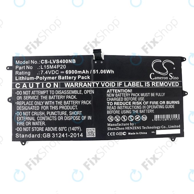 Batterie pour Lenovo Yoga 4S, 900S, 6900mAh, Li-Pol, 7.4V, L15M4P20, HQ