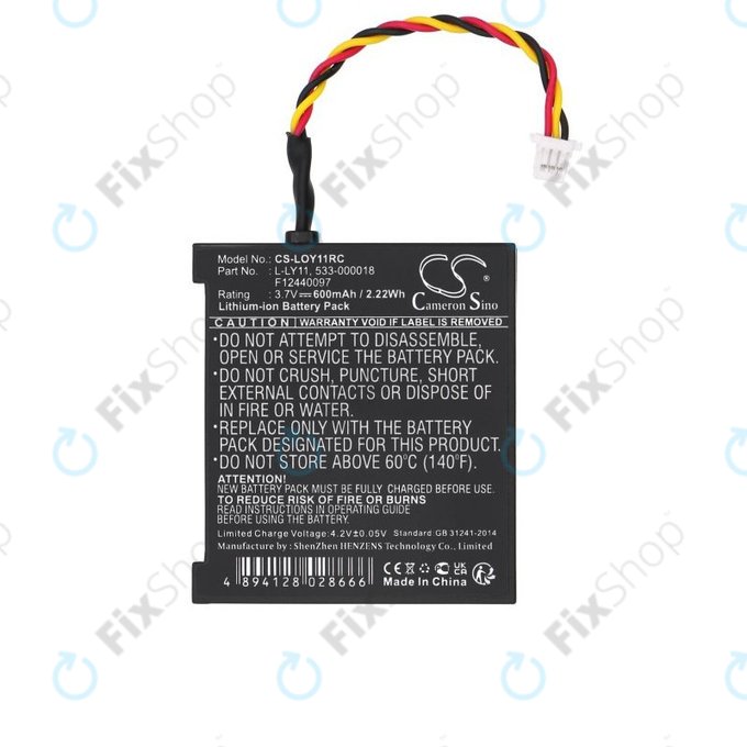 Batterie pour Logitech G930, 600mAh, Li-Ion, 3.7V, L-LY11, HQ