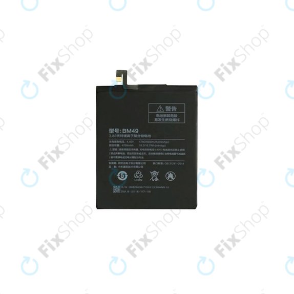 Xiaomi Mi Max - Batterie BM49 4850mAh