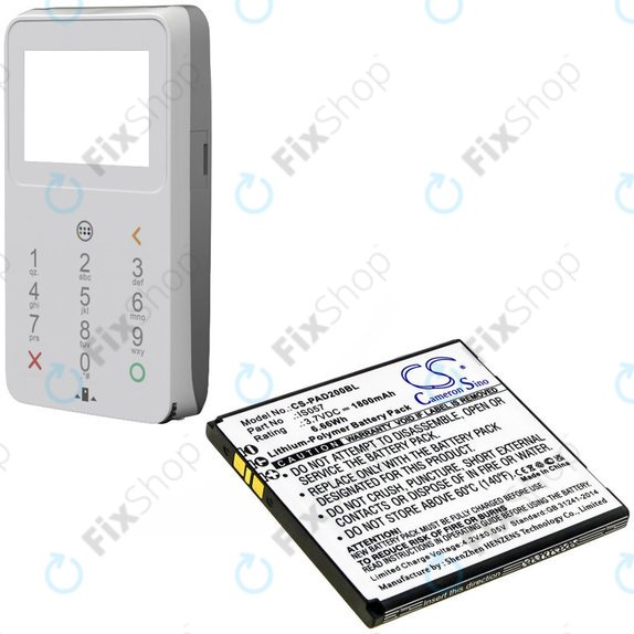 Batterie pour Pax myPOS D200, D200T, IS275, D200, 1800mAh, Li-Pol, 3.7V, IS057, HQ