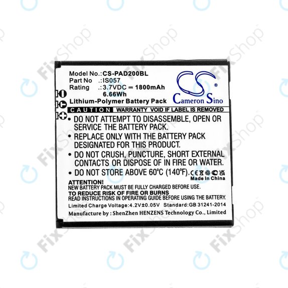 Batterie pour Pax myPOS D200, D200T, IS275, D200, 1800mAh, Li-Pol, 3.7V, IS057, HQ