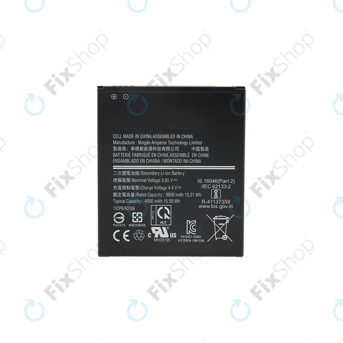 Samsung Galaxy Xcover 6 Pro G736B - Batterie EB-BG736BBE 4050mAh