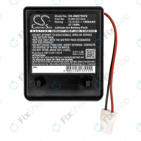 Samsung SS7550, SS7555, SSR200 - Batterie DJ96-00142A Lio-Ion 18.5V 1500mAh HQ