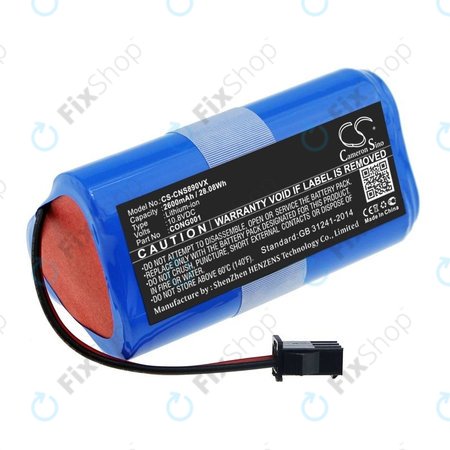 Sencor SRV 3160TQ, 3150OR - Batterie SRX CONG0001 Li-Ion 10.8V 2600mAh HQ