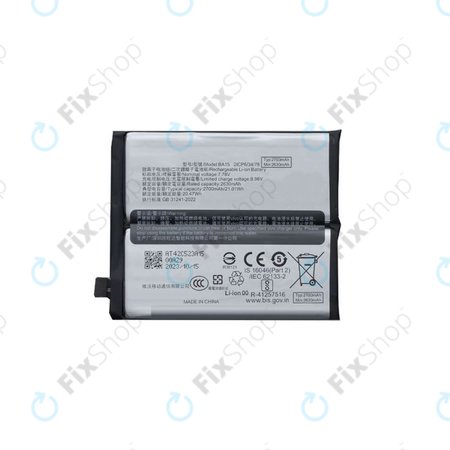 Vivo X100 Pro - Batterie BA15 5400mAh