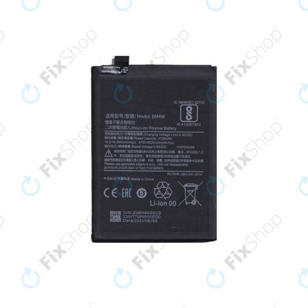 Xiaomi Mi 10T Lite 5G - Batterie BM4W 4820mAh