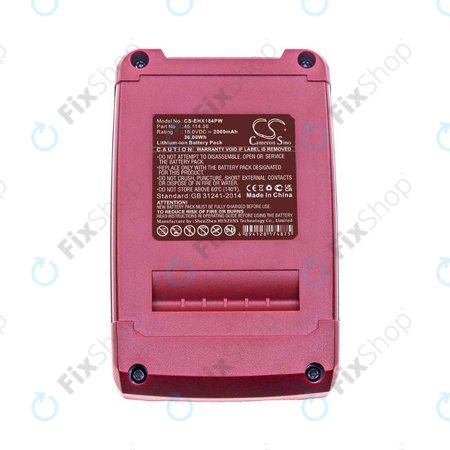 Einhell 18V - Batterie 45.114.36 Li-Ion 18.0V 2000mAH HQ