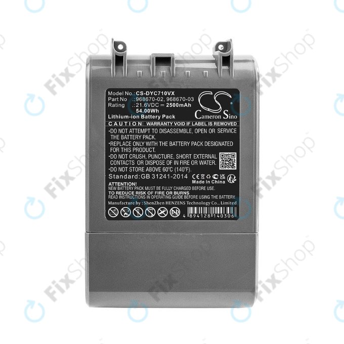 Dyson V7 - Batterie Li-Ion 2500mAh HQ