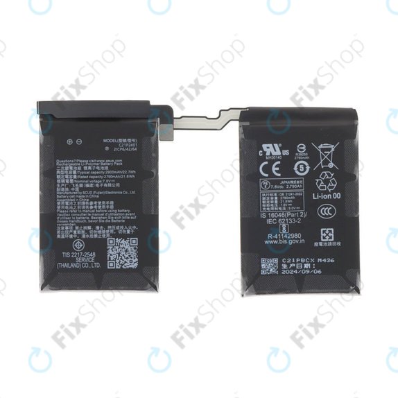 Asus ROG Phone 9, 9 Pro - Batterie C21P2401 5800mAh