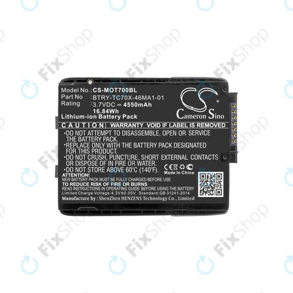 Batterie pour Motorola TC70, Motorola TC75, 4550mAh, Li-Ion, 3.7V, 82-171249-01, HQ