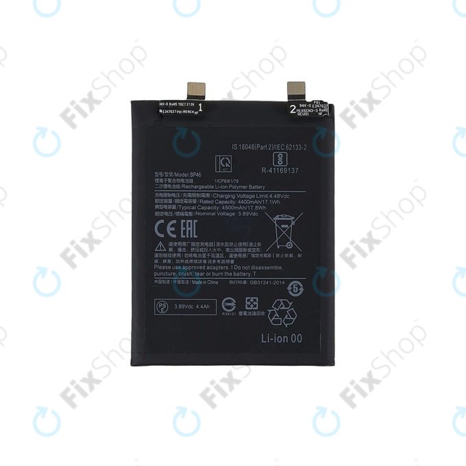 Xiaomi 12, 12X - Batterie BP46 4500mAh