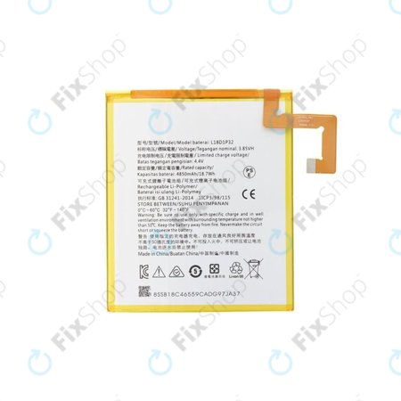Lenovo Tab M10 TB-X605, TB-X306 ,TB-X505 - Batterie L18D1P32 4850mAh